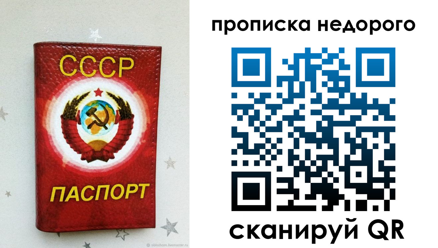 форма 3 в Орловской области